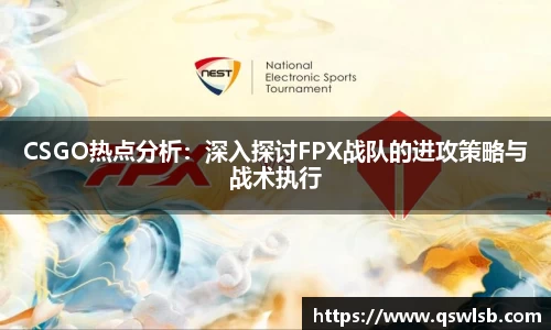 天博tb体育官网