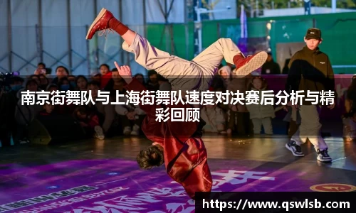 天博tb体育官网