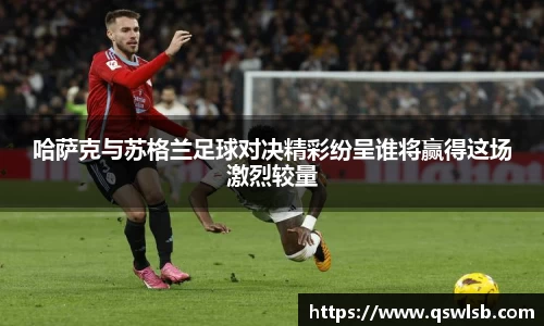 天博tb体育平台